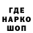 Амфетамин VHQ callmemk