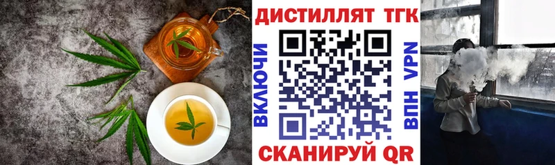 Canna-Cookies марихуана  наркота  Сычёвка 