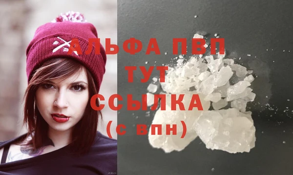 бутик Нягань