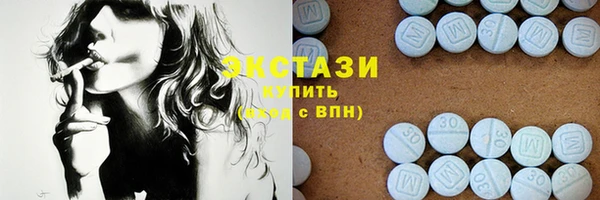 бутик Нягань