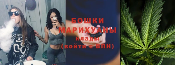 бутик Нягань