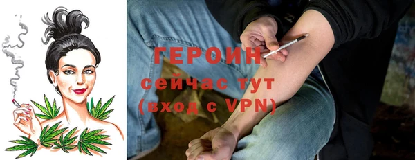бутик Нягань