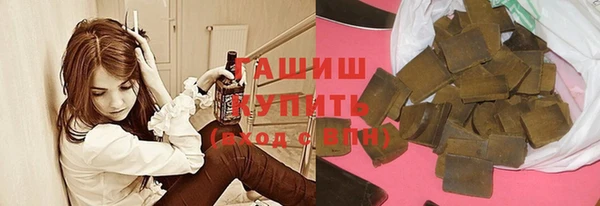 кристаллы Няндома