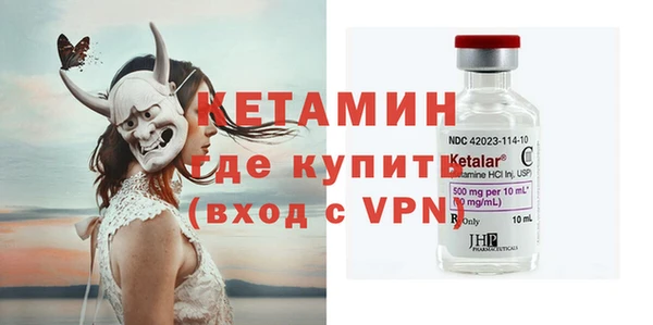 бутик Нягань