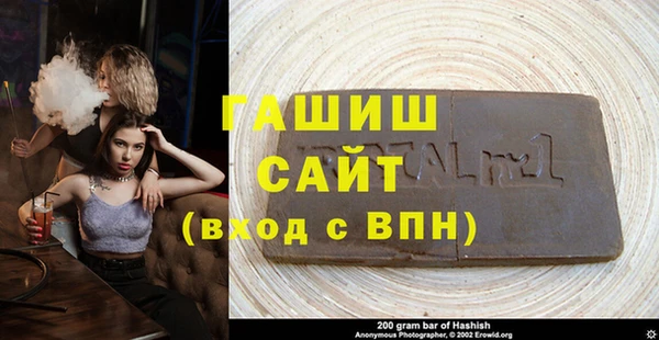 бутик Нягань