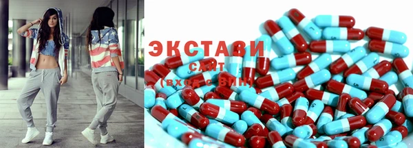 бутик Нягань