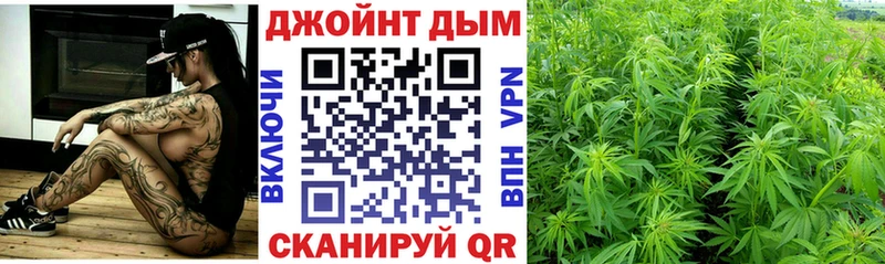 цена наркотик kraken маркетплейс Канабис VHQ Сычёвка